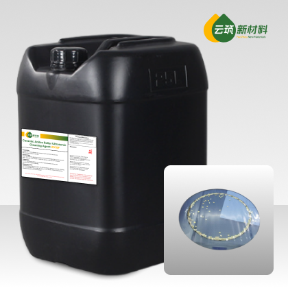 Wafer Dicing and Cutting Cleaning Agent 2019 F