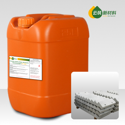 Concrete Release Agent PC-502 (Oil-Based)