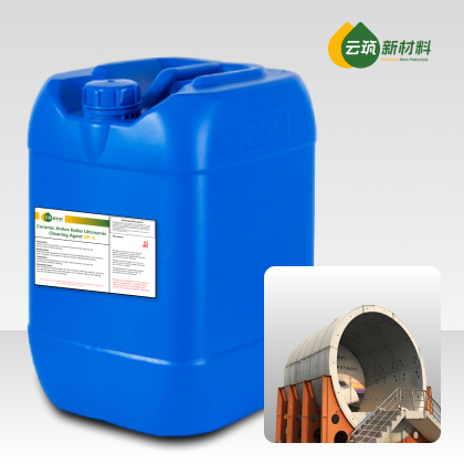 Concrete Release Agent GP-4 (Water-Based)