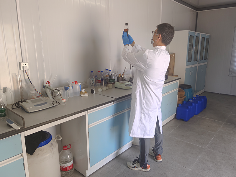 Laboratory