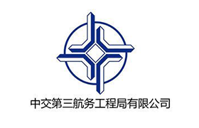 China Communications Third Navigation