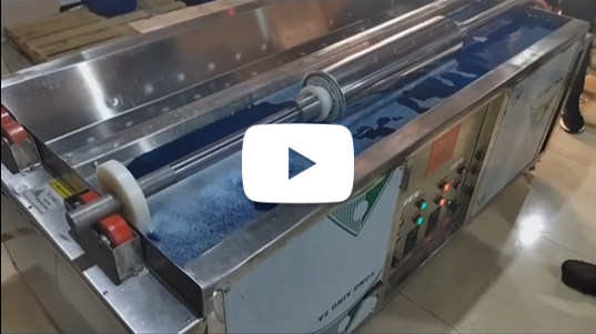 Anilox Roller Ultrasonic Cleaner WWG-1