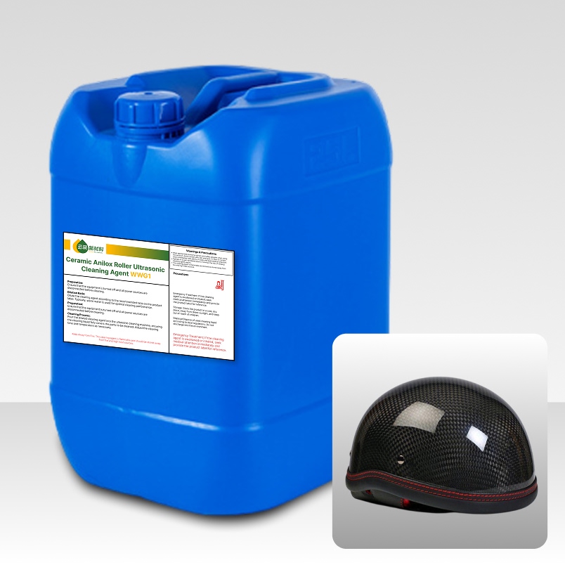 Carbon Fiber Release Agent 6044 (Oil-Based)