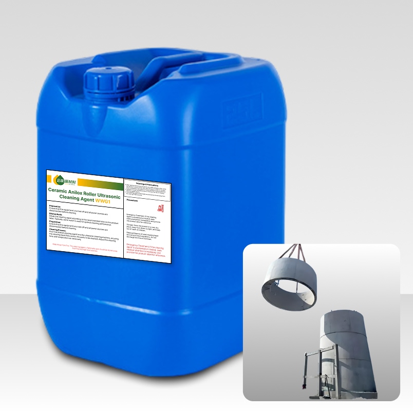 Concrete Release Agent FT-4 (Water-Based)