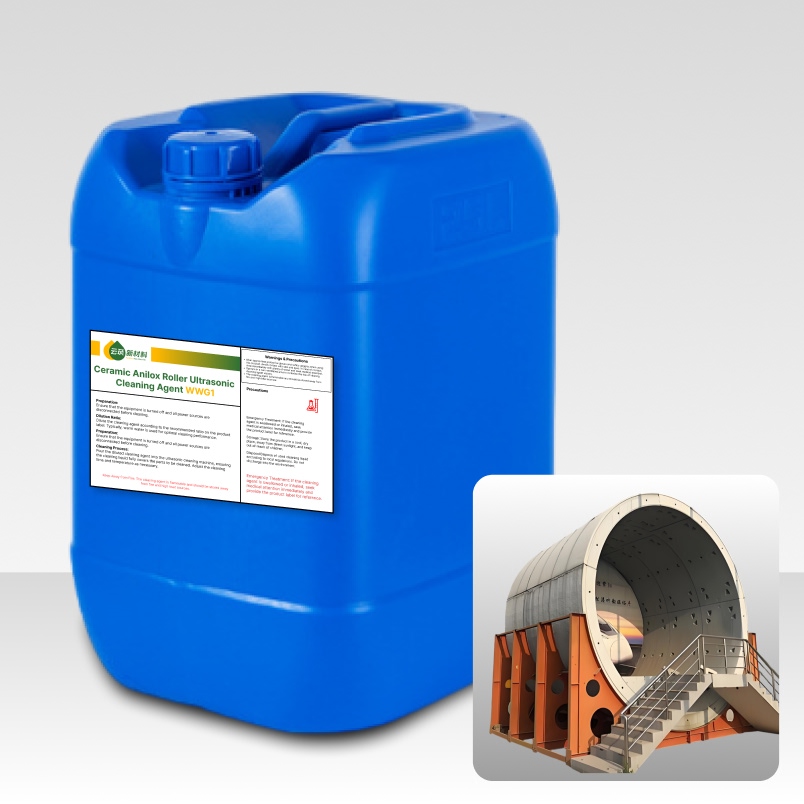 Concrete Release Agent GP-4 (Water-Based)
