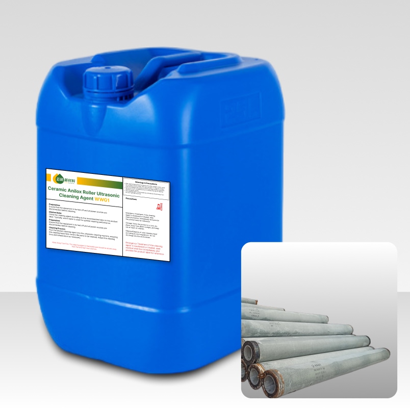 Concrete Release Agent GZ-60 (Water-Based)