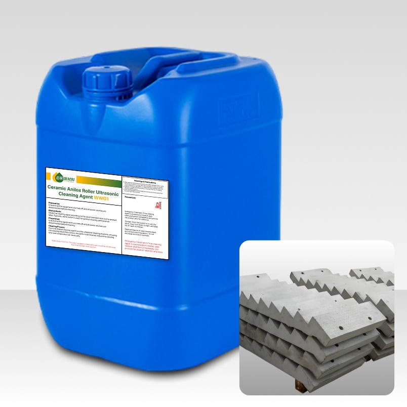 Concrete Release Agent PC-502 (Oil-Based)