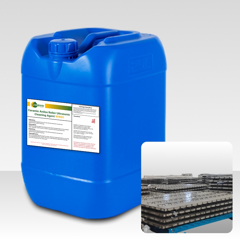 Concrete Release Agent PC-06 (Water-Based)