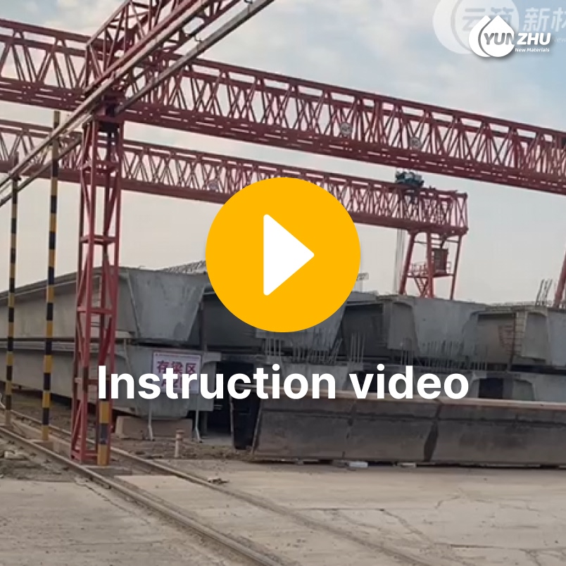 Concrete Release Agent QS-1 (Water-Based)