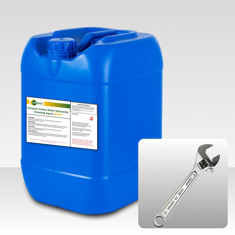 High Temperature Release Agent 3900 B (Water-Based)