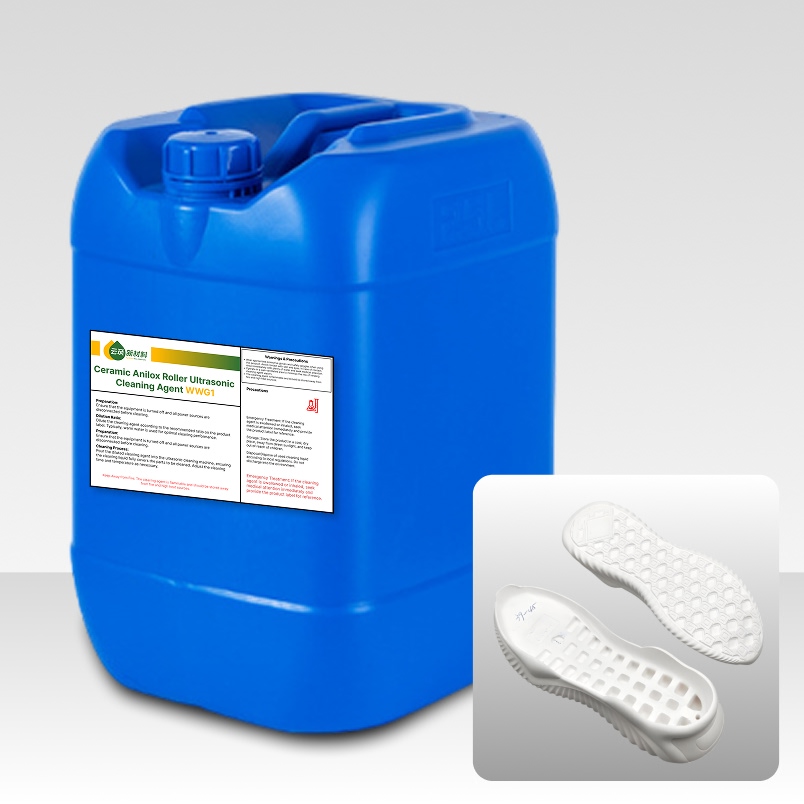Polyurethane Release Agent JA-8130 (Water-Based)